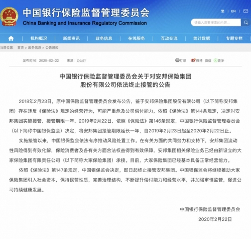 香港金多宝期期准，投资理财的新选择