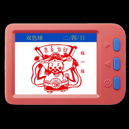 双色球摇奖模拟器，探索彩票游戏的无限可能