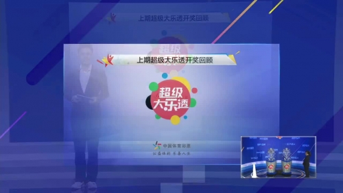澳门开奖现场开奖直播软件下载安装今天晚上开什么马澳门开奖现场开奖直播软件下载安装