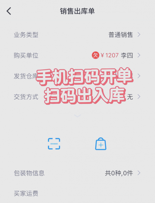 管家婆三肖三期必中一期管家婆三肖三期必中一期-第2张图片