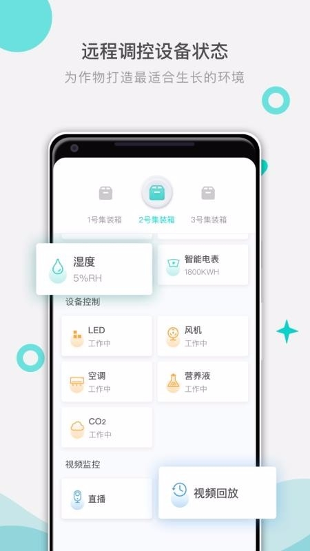 帮我看一下河东河东下载，便捷高效的资源获取新体验