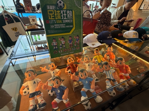 香港赛马会免费吗资料香港赛马会免费资源网，探索免费资源的无尽宝藏-第2张图片