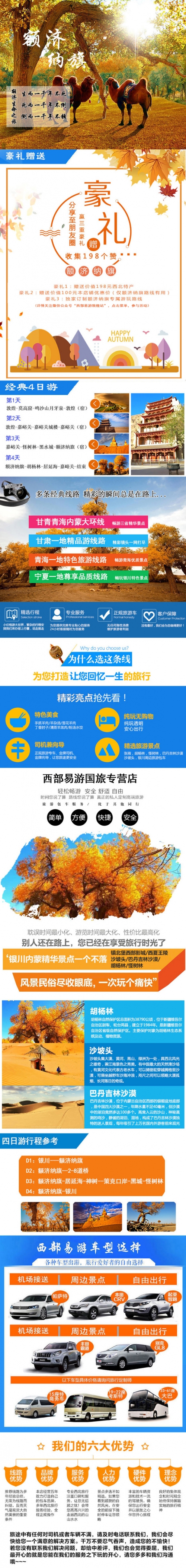 4887香港最快开奖结果揭晓，揭秘幸运时刻