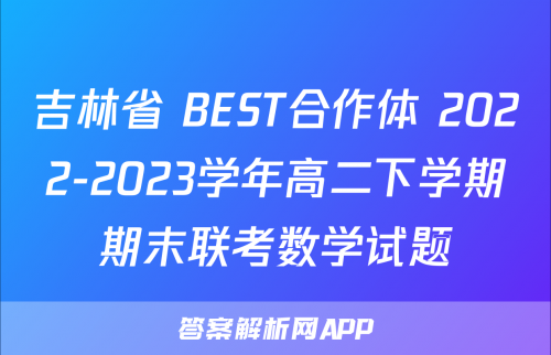 2o2l香港全年免费资料公开香港2023全年资料免费看