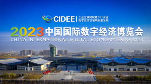 2o2l香港全年免费资料公开香港2023全年资料免费看-第2张图片