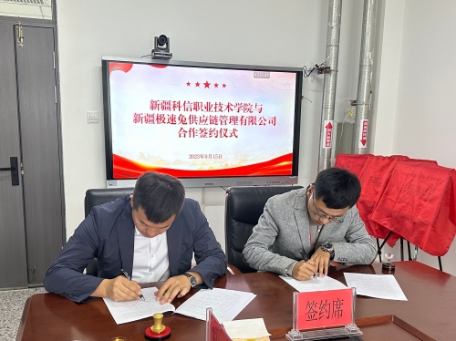 因特网下载因特网下载，极速网络生活的新篇章