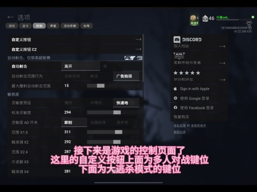 单机游戏视频攻略解说单机游戏视频攻略，深度解析与技巧分享-第2张图片
