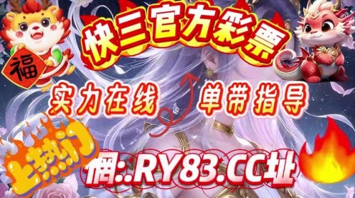 中国彩票官方网中国彩票官方网，揭开神秘面纱-第2张图片