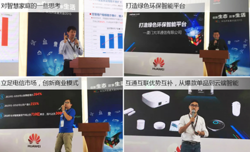 366论坛，探索网络交流的新天地-第2张图片