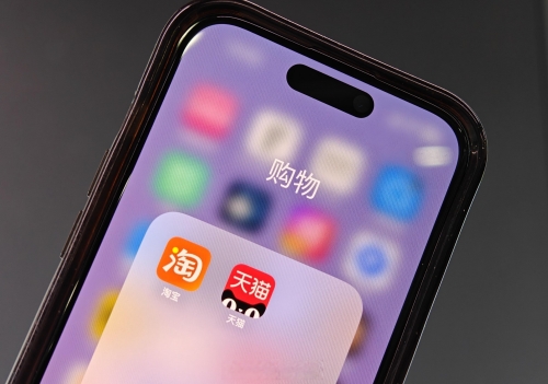 天猫摇一摇，社交电商的新风口