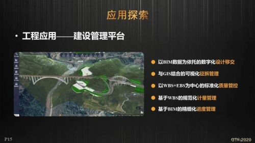 蓝姐平码论坛，探索数字时代的交流平台-第2张图片