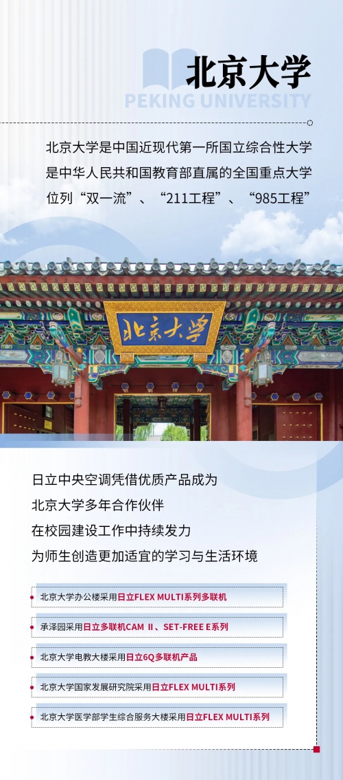 中学生志愿填报网中学生志愿填报网，助力青春梦想起航
