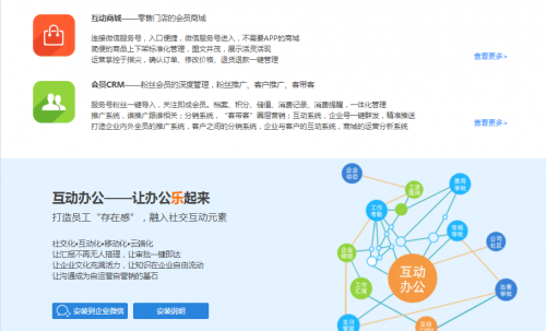管家婆精准一肖一码，未来预测与市场机遇-第2张图片