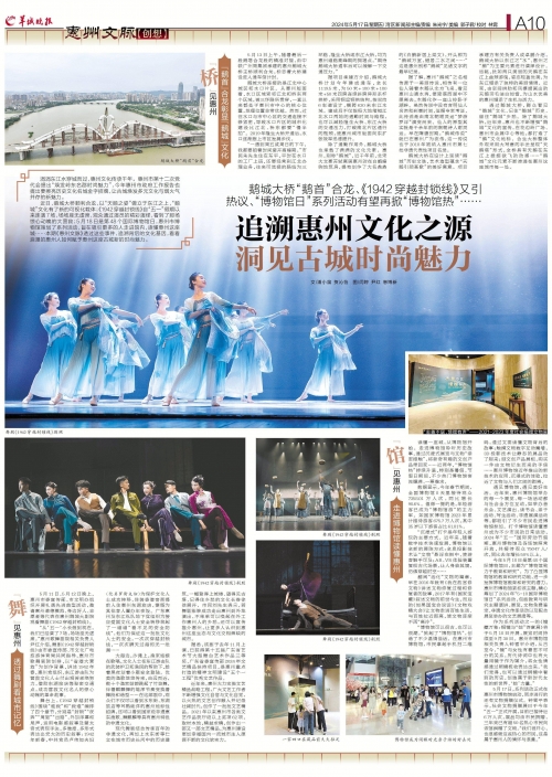 香港开奖直播开奖记录 小说香港开奖直播，神秘开奖记录小说-第2张图片