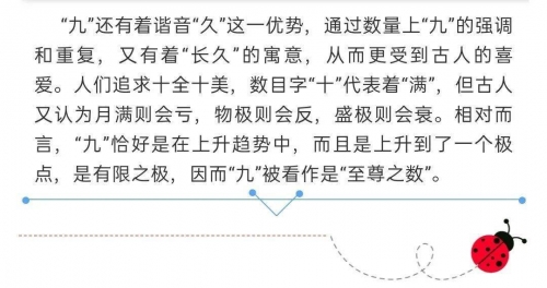577777.com，数字背后的神秘魅力