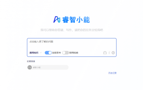 彩摘网，探索网络资源的无限可能