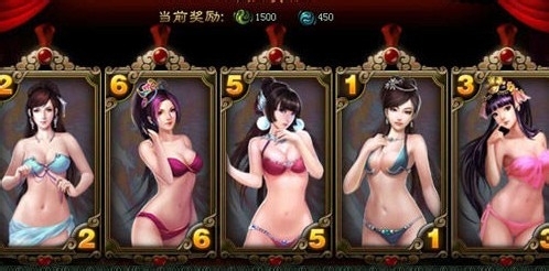 二四六精版免费大全246二四六精版免费大全-第2张图片