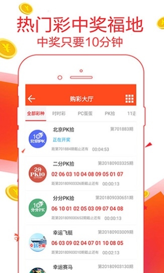 刘伯温四肖中特选料新闻彩库资料风凰艺木刘伯温四肖特选料，神秘之材-第3张图片