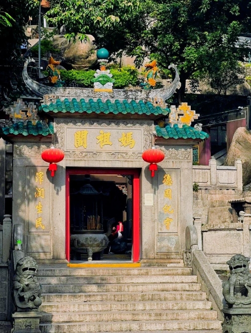 2024澳门免费精准资料49图库2024澳门免费精准资料，探索澳门旅游与发展的新篇章-第3张图片