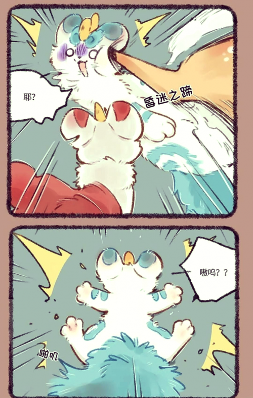 探索神秘的363838四不像