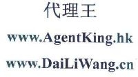 香港免费资料大全正版2019香港免费资料大全正版2019-第3张图片