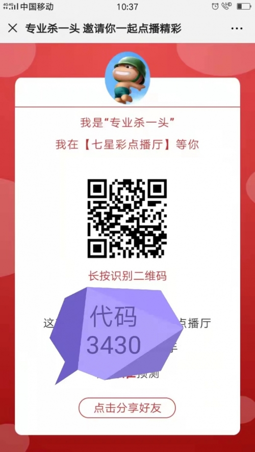 南国论坛七星彩南国论坛七星彩，彩票投注的新体验