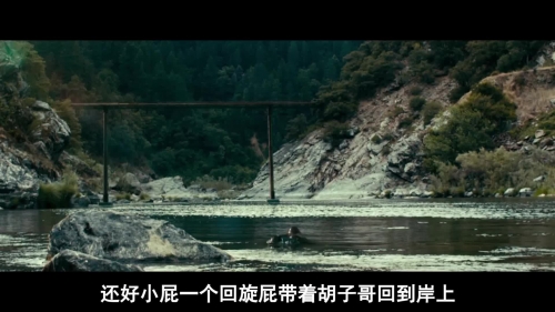 喷气式放屁-第3张图片