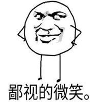 微笑分开的表情微笑分手