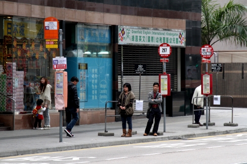 香港2020年开奖233cm2023香港开奖记录回顾-第2张图片