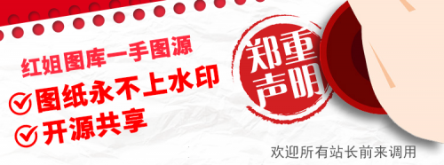 红姐图库利彩利民高手坛，探索数字时代的艺术与技能-第3张图片