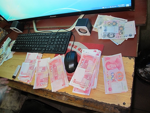 百家乐网络百家乐网络，风险与机遇并存