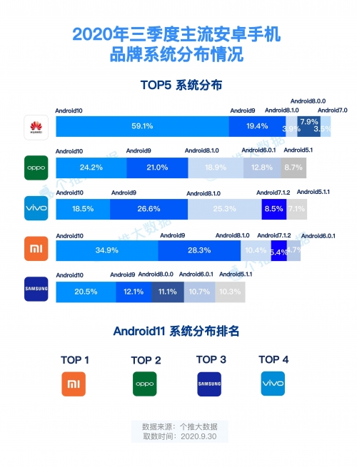2024新奥资料免费精准解读-第3张图片