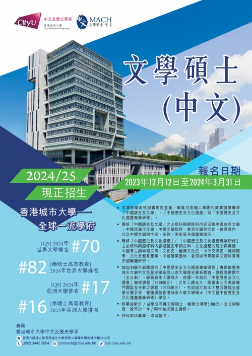 正版彩香港官方出版，权威性与实用性并存