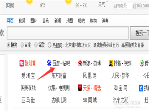 六合网址大全六合网址大全-第2张图片