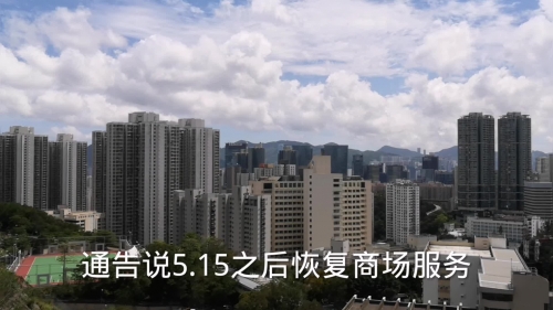 2021香港马会最快开奖结果揭晓-第2张图片
