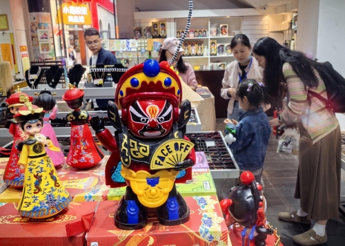 华彩网大红门华彩网大红门，探索现代娱乐新天地-第2张图片