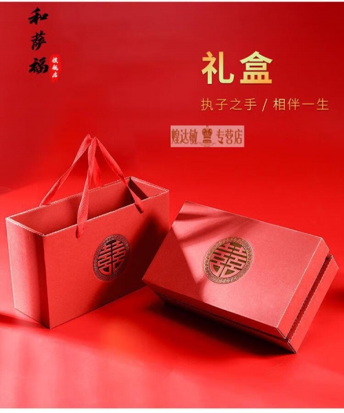 最准一码一肖100%精准红双喜最准一码一肖，红双喜彩票精准预测