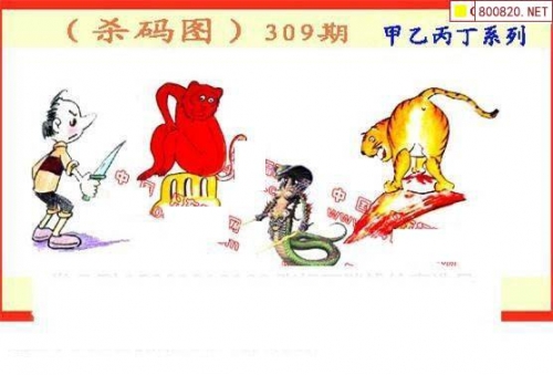 丹东福彩3D全图攻略-第2张图片