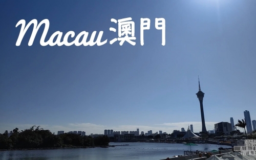 2023澳门最快开奖结果揭晓，展望未来彩票新篇章
