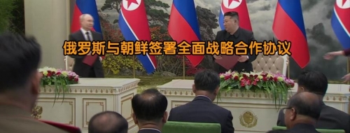 朝鲜废除与韩国所有经济领域合作协议朝鲜废除与韩国所有经济领域合作协议