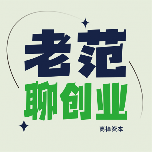 7038.com，数字时代的创业新天地