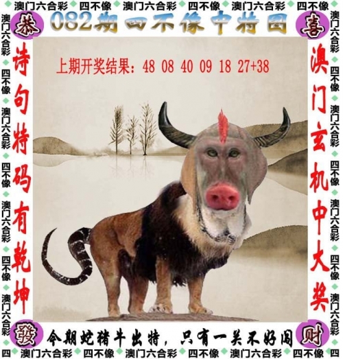 2024年正版资料免费大全挂牌2024年正版资料免费大全挂牌推荐-第1张图片