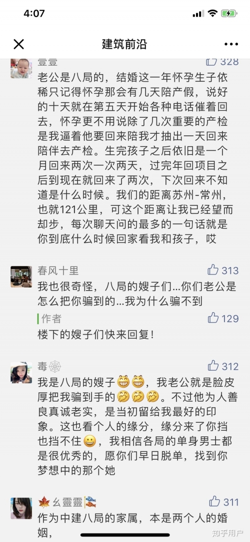996ICU网站进入方法996ICU网站进入方法-第3张图片
