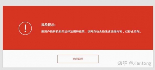 996ICU网站进入方法996ICU网站进入方法-第2张图片