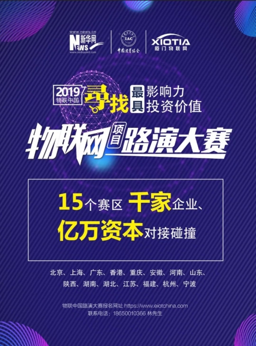 2019管家婆最准资料，精准预测市场趋势