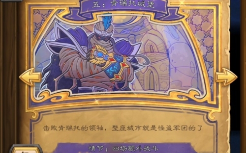 大法师瓦格斯的影像大法师瓦格斯的影像-第2张图片