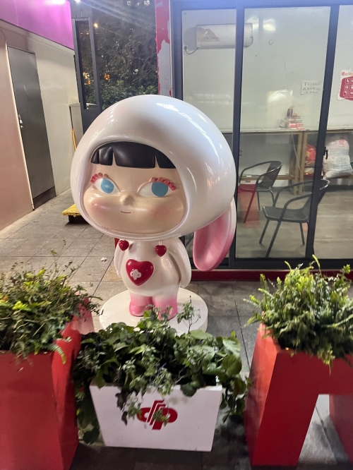 2024天天彩正版资料大全2024天天彩正版资料大全，彩票投注全攻略-第1张图片