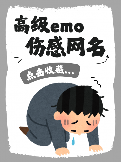 超级武技超级武技，神秘与极致的修炼之道