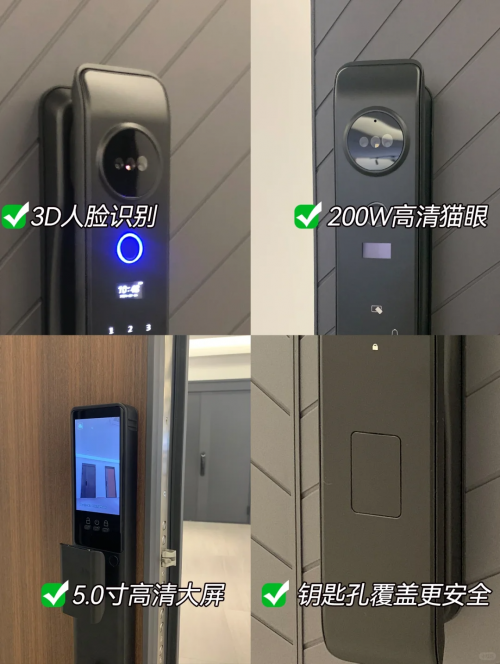 隐私锁怎么解除隐私锁，守护个人隐私的利器-第1张图片