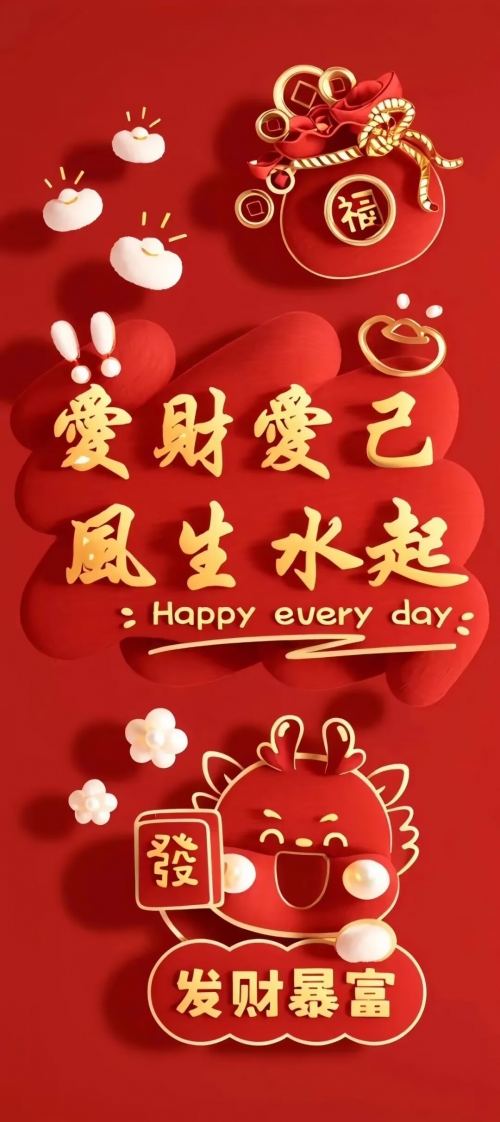 阴历表阴历表，揭示农历月份的奥秘-第2张图片